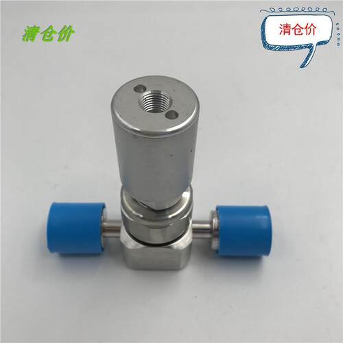议价A014VERIFLO DIVISION 944AOPLPNCSFSFF 42600719