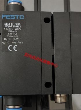 议价A023FESTO流量计SFE1-LF-F200-HQ8-P2I-M12 537874,量程:10-2