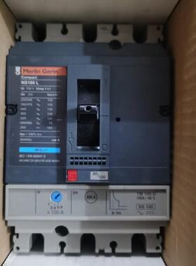 议价NS250L 160L代替船用寺崎TL-225F 3P 150 175 200 225A