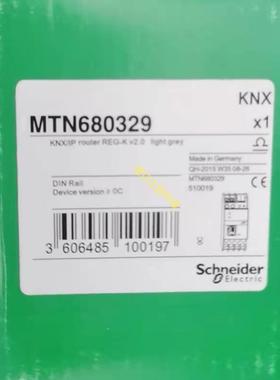议价' MTN680329莫顿KNX/IP网关