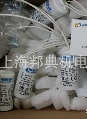 议价 COMAR 电容 电抗器 全系列 特