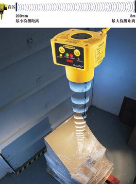 议价详 QT50UVR3F邦纳BANNER声波QT50UVR3FQ 传器 QT50UVR3FQ1