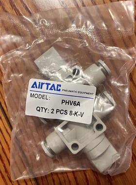 议价亚德客 PHV6A 选购