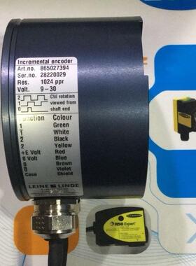 议价865027394-1024 莱纳林德编码器Leine&Linde 正