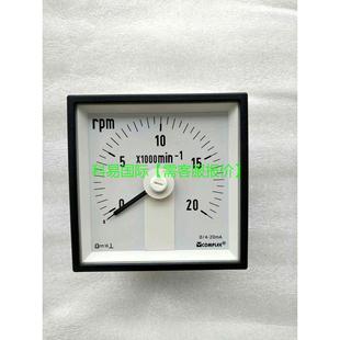 G再拍 C96 议价COMPLEE 转速表KLY