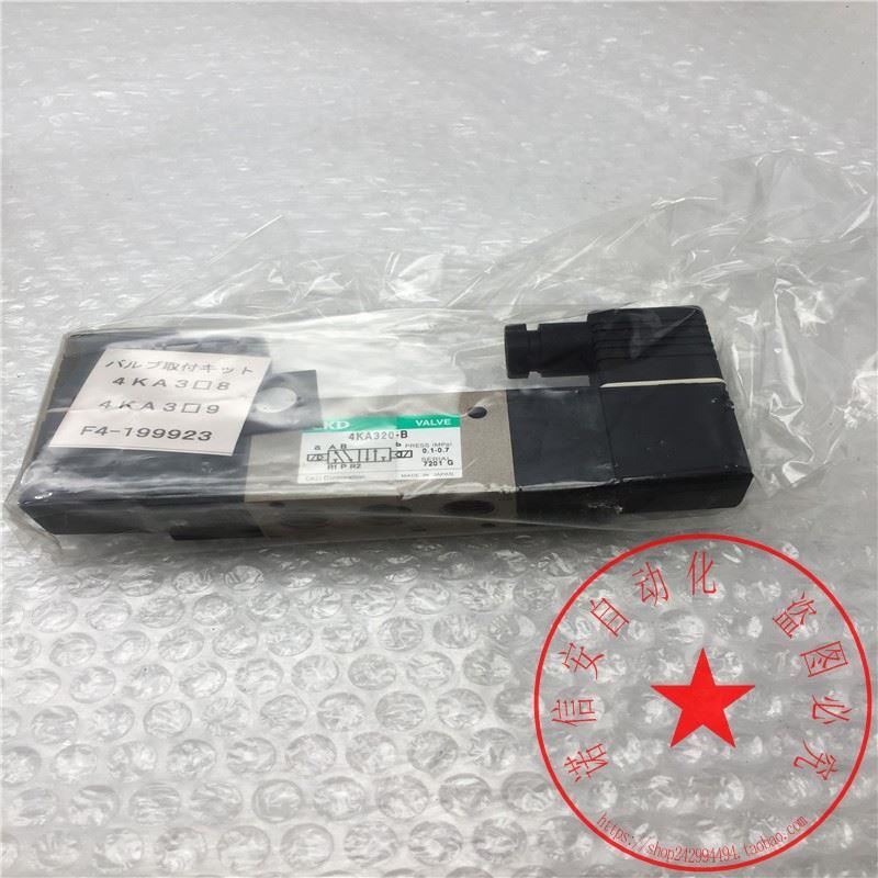 议价CKD电磁阀4KA329-08-B-AC100V 4KA320-B AC100V 装