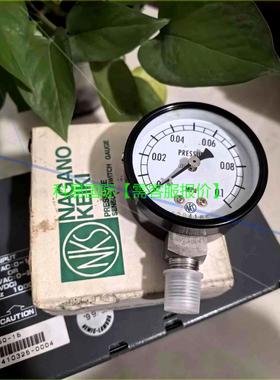 议价长野计器NKS精密压力表AA10-173 0.1MPA再拍