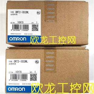 议价DRT2 MD32SLH晶体管MIL连接器终端封