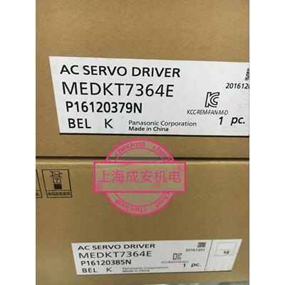 议价MEDHT7364E/MEDKT7364E/CA1/MDME202GCGM/MSME202GCHM伺服驱