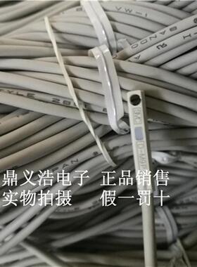 议价 D-M9PL/M9PAL/M9NVL/M9PVL/M9PZ D-M9BVL SMC