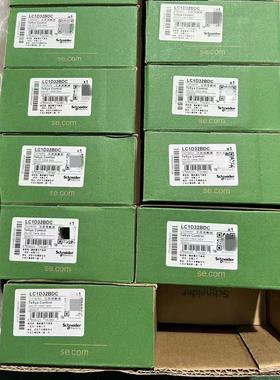 议价LC1D150FD格（原厂接触器LC2K0901M7 LC1D150FE7