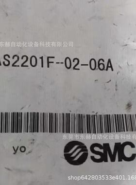 议价AS-20L AS2201F-02-06 罗克韦尔AB