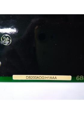 议价DS200ADGIH1AAA 燃机卡件GE仓存