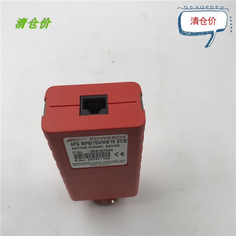 议价A014EDWARDS爱德华流量计APG MPB/15V/NW16 ST/S