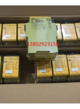 议价PILZ皮尔兹PSEN me1M / 1AS 570004