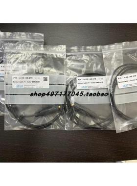 议价瑞士SWAN试剂管过滤头CNA-80.198.014