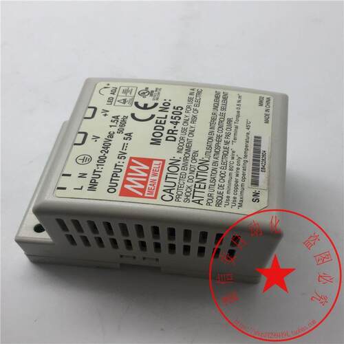 议价MW明纬单组输导轨开关电源DR-4505 5V 5A