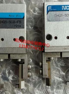 议价A023时代手指气缸EHGS-SD8,EHGS-SD8-FS机件,性