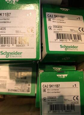 议价格控制继电器CA3SK11BD CA3DK22MD/CA2SK11M7/CA2SK11B7