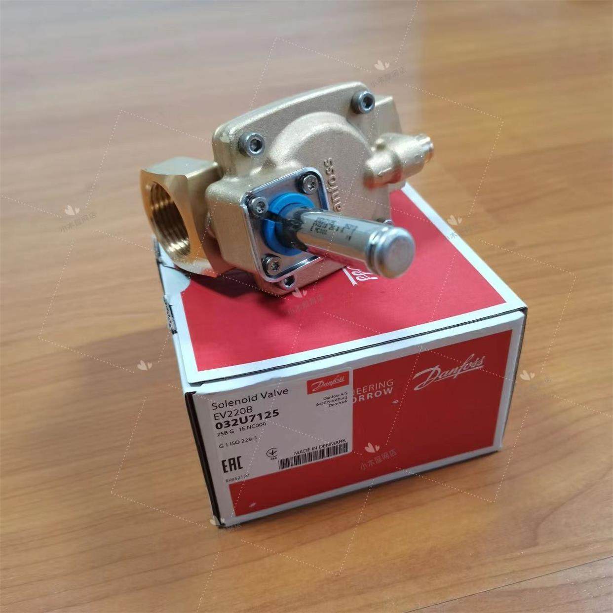 议价Danfoss丹佛斯电磁阀EV220B 032U7125 EV250B 032U5255 032U5