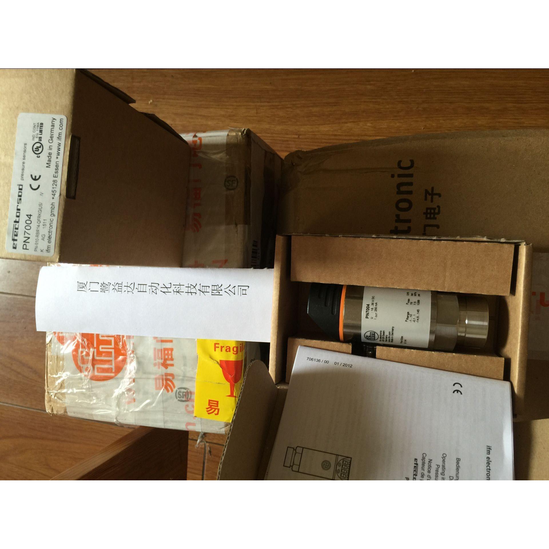 议价IFMPN7000 PN7001 PN7002 PN7003压力开关PN7004 PN7009
