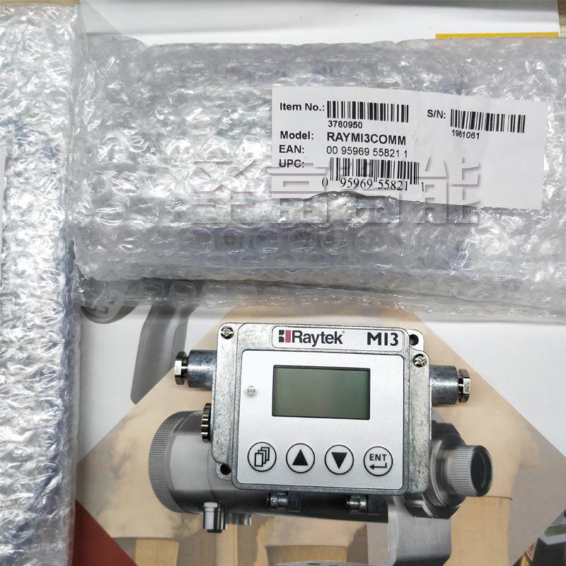 议价RAYMI3COMM通讯盒固定式红外温度传器显示器电子盒