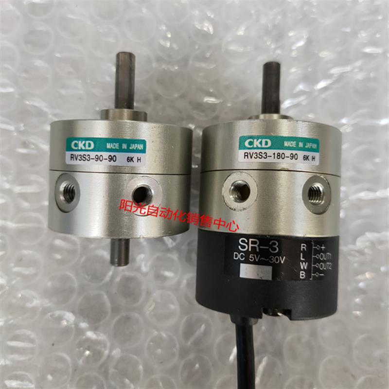 议价A023CKD旋转摆动气缸RV3S3-90-90,RV3S3-180-90-45,-SR-3-U,