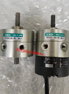 议价A023CKD旋转摆动气缸RV3S3-90-90,RV3S3-180-90-45,-SR-3-U,