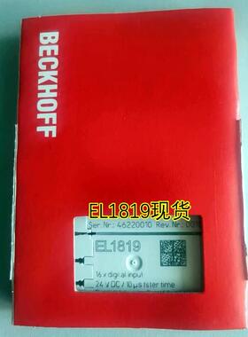 议价BECKHOFF倍福 EL1819 EK1122 EL6900 模块