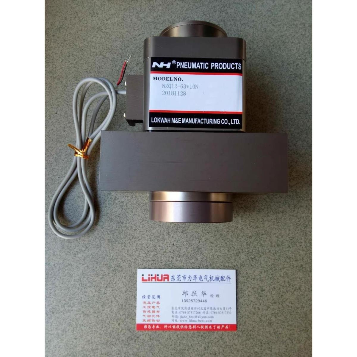 议价NH气缸 NTB6338C9（12 NLSD6326X2 NLS8039ZY1-T