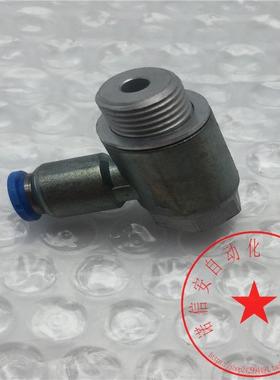 议价FESTO/费斯托节流阀GRLA-1/4-QS-6-D 193146