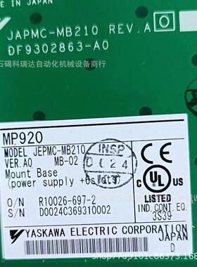 议价特安川MP920 CPU-01 JEPMC-MB200 SVA-01 PS-01 217IF DI -01