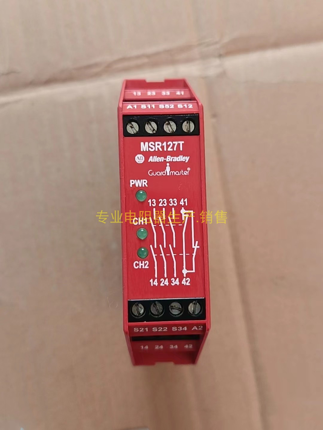 议价AB/罗克韦尔继电器MSR127TP 440R-N23132-R