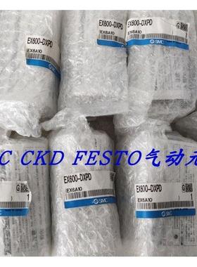 议价SMC电磁阀阀岛EX600-SDN2A EX600-DXND EX600-SEN2特