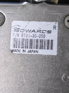 议价A025EDWARDS B751-30-050 爱德华真空连接电缆机件