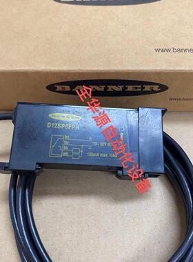 议价D12SP6FPY DF-G1-JF-SK DF-G1-NS-2M DF-G2-NS-2M