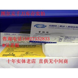 议价图尔克VB2 WAK40 WAS5 P00 VBBS8141 2FKM4 FSM4.4