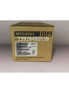 议价三菱 F930GOT-BWD-C,F930GOT-BWD-T,F930GOT-BWD/BWD-E