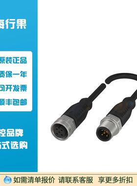 议价巴鲁夫BALLUFF BCC09FU双头电缆BCC M415-M415-3A-312-PX0534