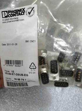 议价DB9公头1688793菲尼克斯VS-09-ST-DSUB-EG 每袋，每个59