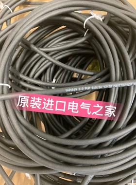 议价菲尼克斯传器/执行器电缆SAC-5P-M12MS/3,0-PUR/M12FS 168161