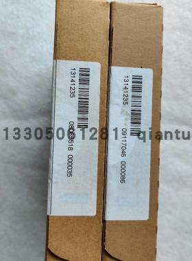 议价E82EV152K2CLENZE/伦茨 变频器