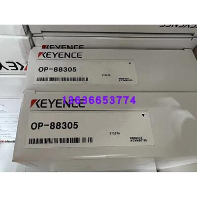 议价基恩士 OP-88344 OP-88367 OP-88417 特