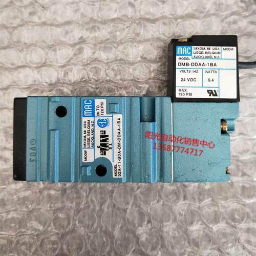 议价A023MAC电磁阀52A-11-B0A-DM-DDAA-1BA/DMB-DDAA-1BA性能