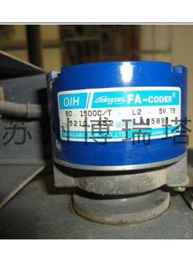 议价替代多摩川TAMAGAWA编码器TS5210N452 OIH80-1500C/T-L2-5V