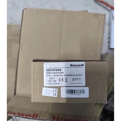 议价 球阀执行器电动水阀驱动器 MVN7505