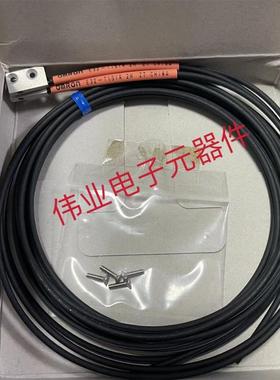 议价E32-T15YR E32-D15YR E3S-LS20XB4 E32-ZT16PR传器