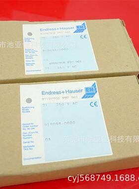 议价FTC968-AC 恩德斯豪斯电容式物位计 FTC 968 918098-0000