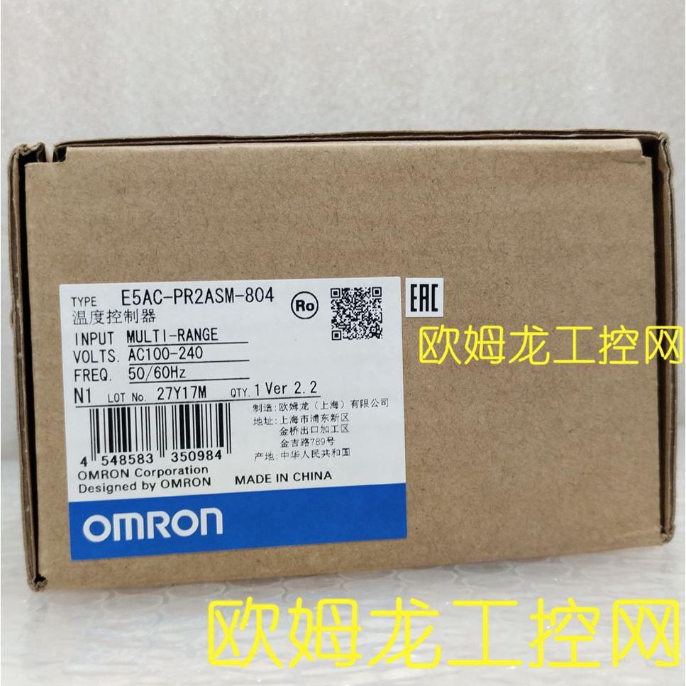 议价 OMRON 温度控制器E5AC-PR2ASM-804封