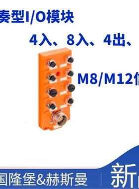 议价0935 253 301/1 Mlumberg隆堡连接器7/8